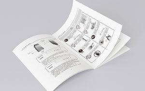 operation manual
