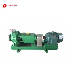 Alkali Chemcial Process Pump Alkali Chemcial Process Pump
